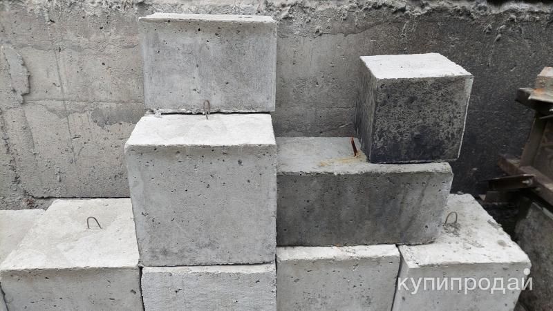 Фундаментные блоки фбс в Новосибирске
