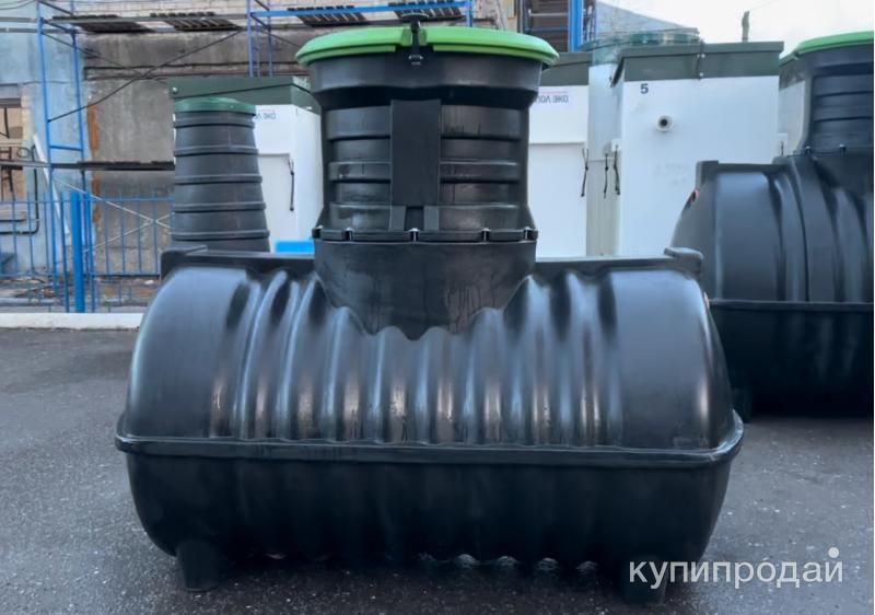 Пластиковые емкости для канализации и воды в Кирове в Кирове