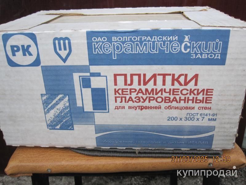 продам кафельную плитку 20-30 новая 21 метр в Туле