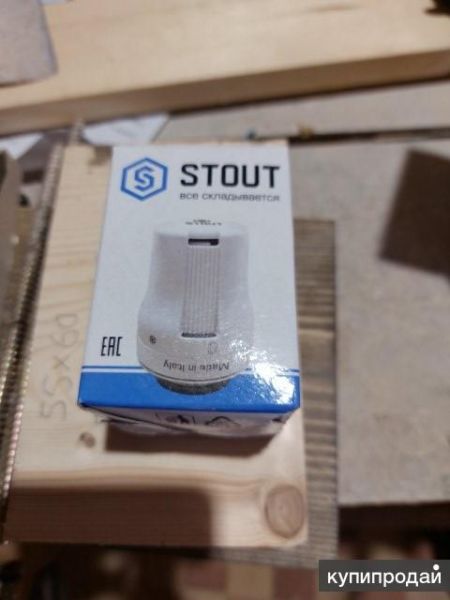 Терморегулятор STOUT в Серпухове