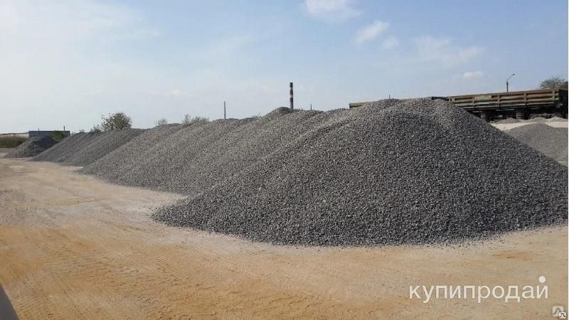 Гранитный щебень 20-40 мм с доставкой в Санкт-Петербурге