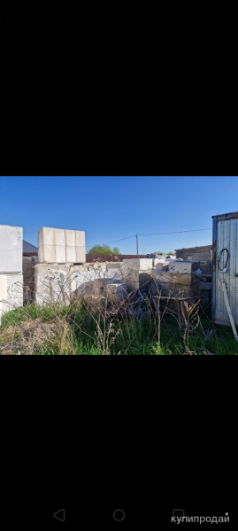 Газоблок в Санкт-Петербурге