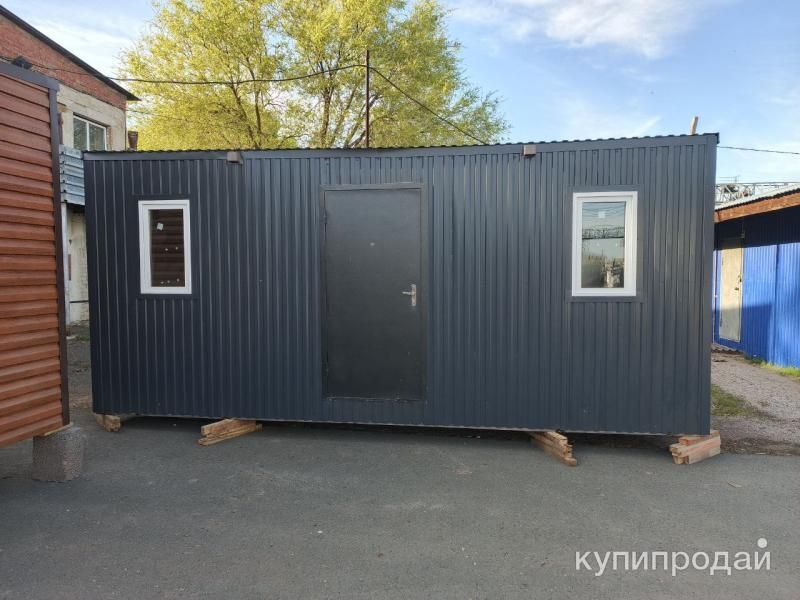 Бытовка утепленная 2,4 *6 метров в Оренбурге