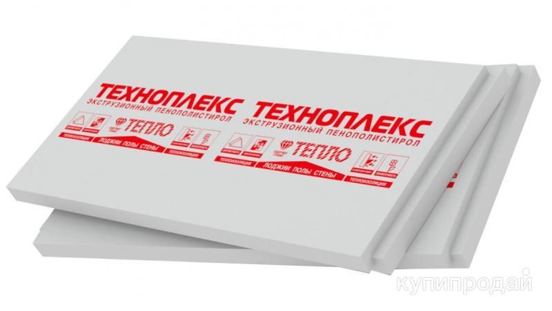 Утеплитель Техноплекс в Казани