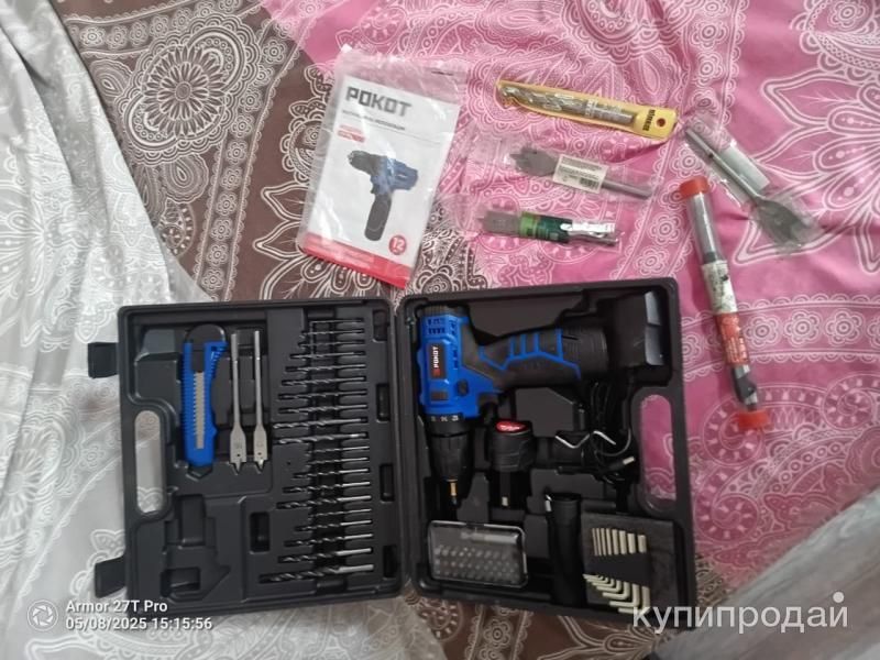 электроинструмент в Анапе
