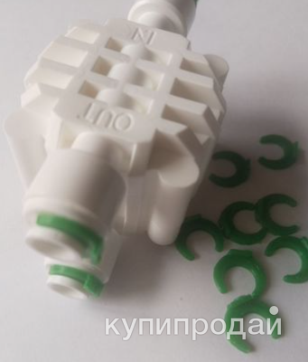 Фиксатор для трубок 1/4 дюйма для фильтров воды в Стерлитамаке