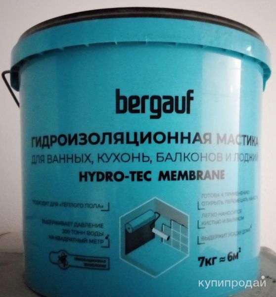Мастика Гидроизоляция в Казани