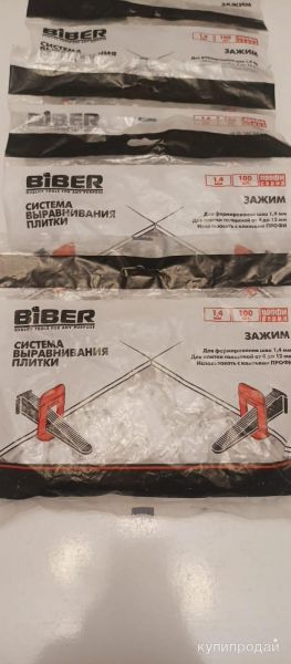 Система выравнивания плитки Biber в Краснодаре