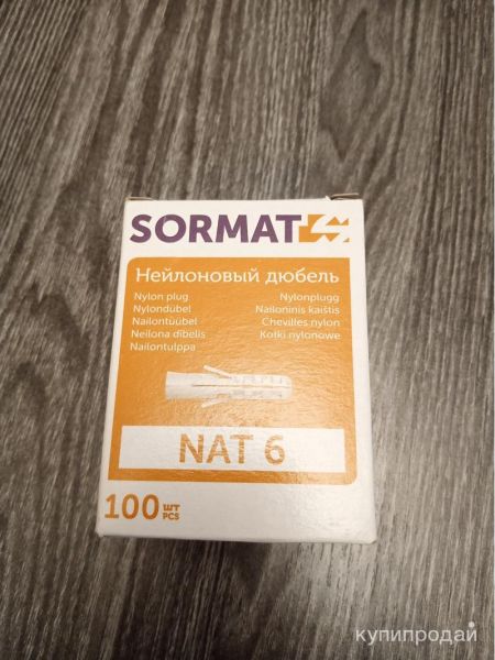 Нейлоновый дюбель в Ломоносове