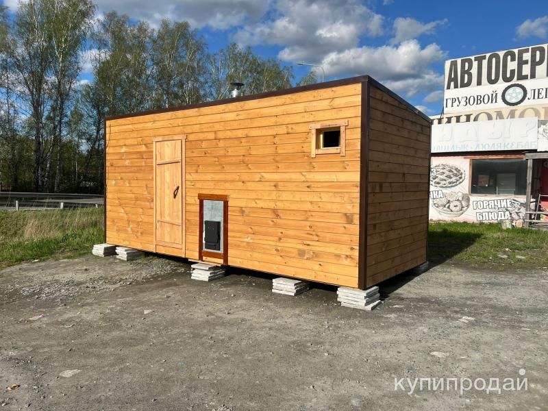 Баня в Заречном