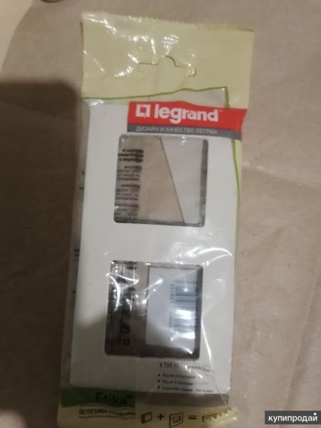 Рамка 2поста legrand в Москве