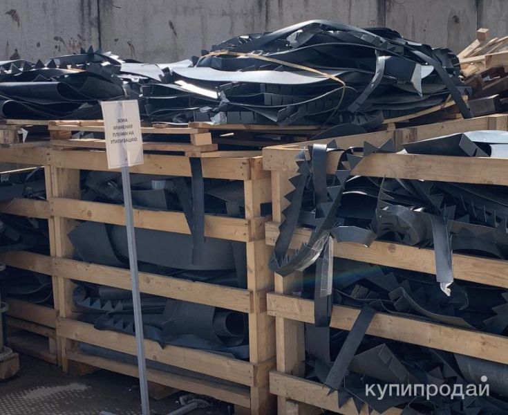 УПАКОВКА ОТ РУЛОННОЙ СТАЛИ в Клине