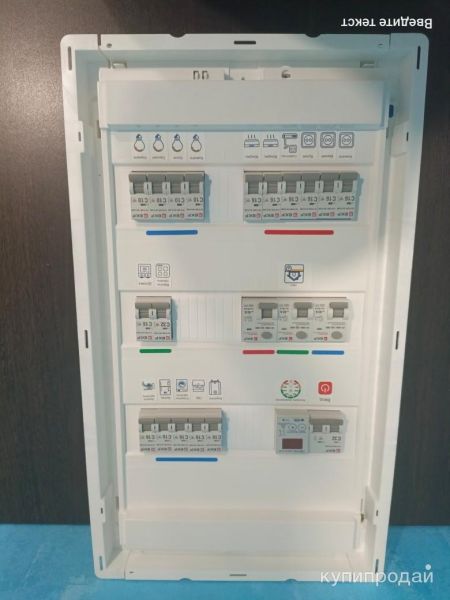 Электромонтажные работы! в Новозавидовском