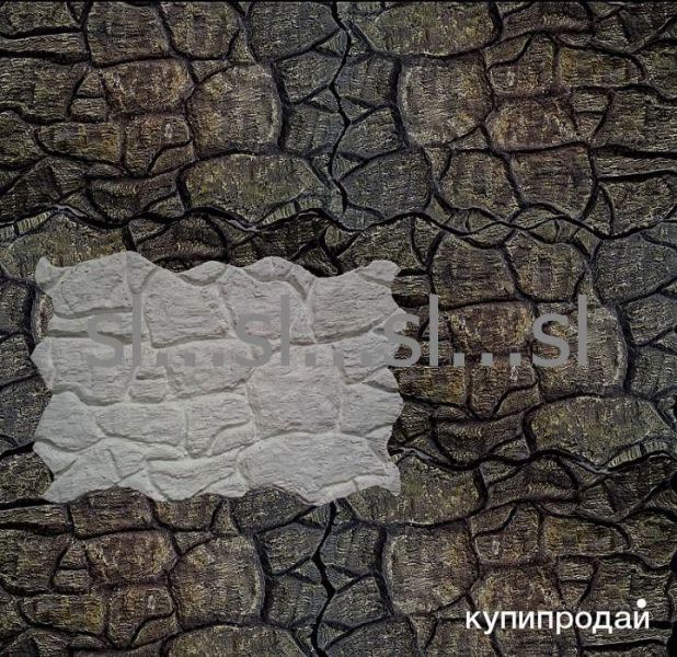 Гипсовые 3d панели камень для стен, скальные 3d панели для отделки стен в Екатеринбурге