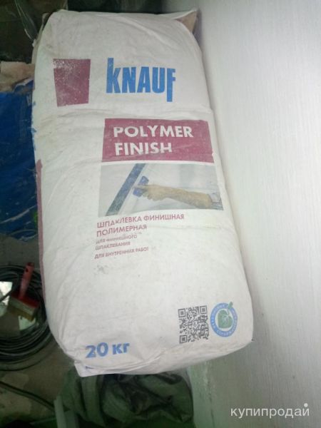 Knauf финиш полимер в Стерлитамаке
