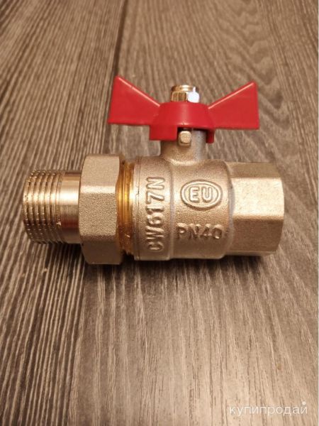 Кран шаровый 3/4 в Ломоносове