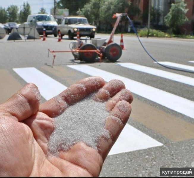 Светоотражающие стеклошарики(дорожная разметка) в Санкт-Петербурге