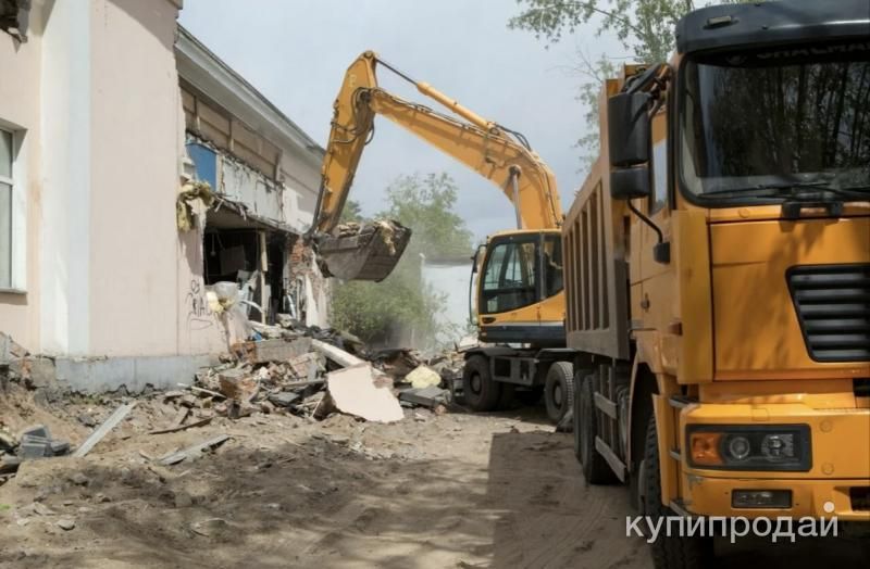 Снос дома/Слом/Демонтаж зданий/Вывоз мусора в Казани
