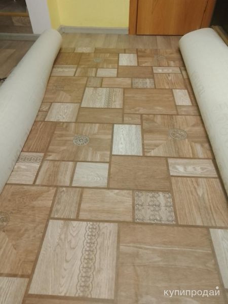 Линолеум бу 3*3 м в Оренбурге