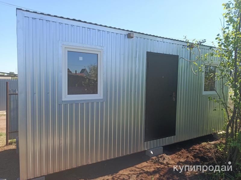 Бытовка утепленная 2,4 *6 метров в Оренбурге
