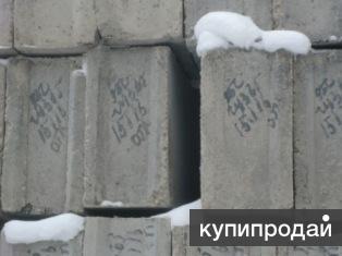 Фундаментные блоки железобетонные ФБС ГОСТ 1379-78. в Чехове