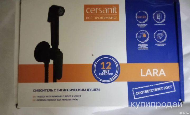Гигиенические смесители,черные матовые Cersanit. в Казани