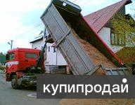 Песок с доставкой в Новосибирске