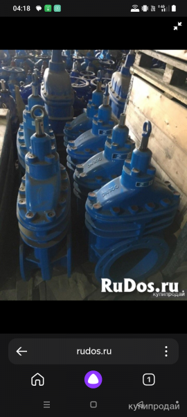 КУПЛЮ ЗАТВОРЫ ЗАДВИЖКИ ГИДРАНТЫ ПФРК в Москве