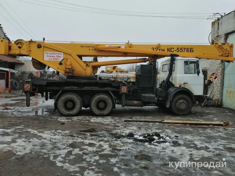 Аренда автокрана, фронтального погрузчика и др в Новоаннинском
