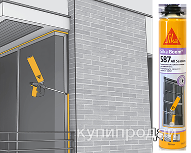 Профессиональная всесезонная пена для специального пистолета Sika Boom®-587 All в Москве
