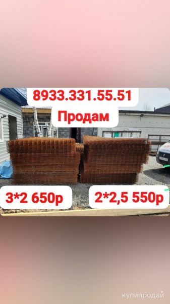 Кладочная сетка в Боготоле