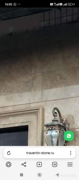 Травертин природный камень облицовочный в Ставрополе