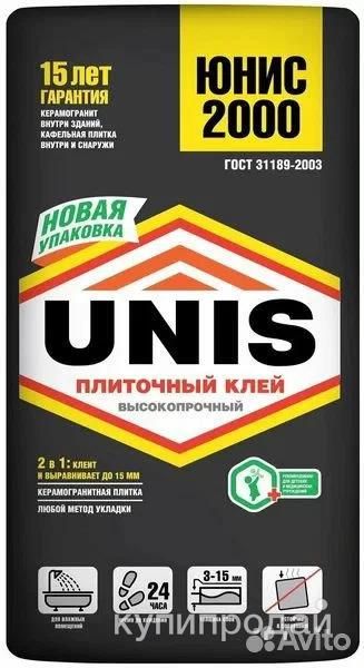 Плиточный Клей ЮНИС 2000 25 кг в Брянске