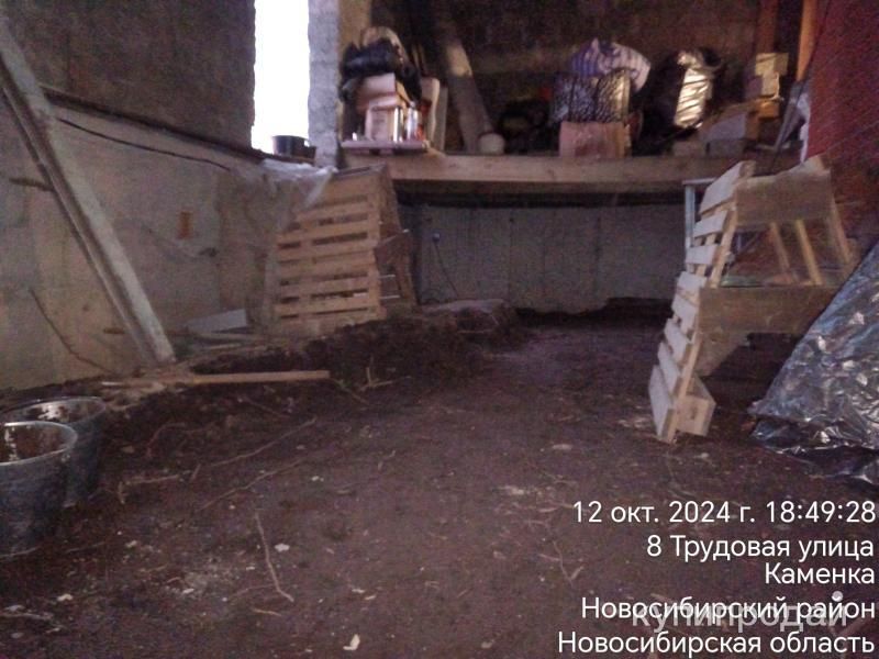 Копка ям, земельные работы в Новосибирске