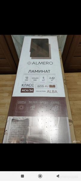 Ламинат в Ивантеевке