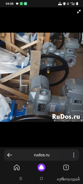 Куплю Тулаэлектропривод Дорого бу новые по всей России Срочно быстро дорого Звон в Москве
