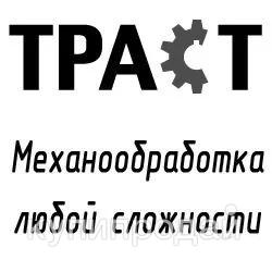 Изготовление деталей по чертежам, эскизам, образцам в Екатеринбурге