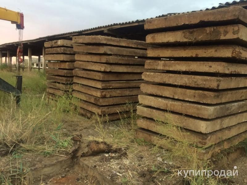 Плита дорожная в Ростове-на-Дону