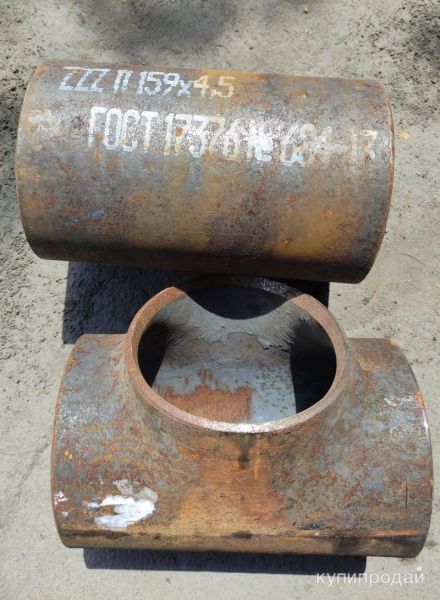 Тройник равнопроходной Дн159х4.5 (Ду150) в Липецке