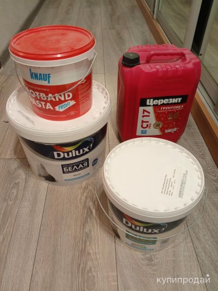 Краска Dulux. Rotband. Грунтовка Церезит. в Королеве