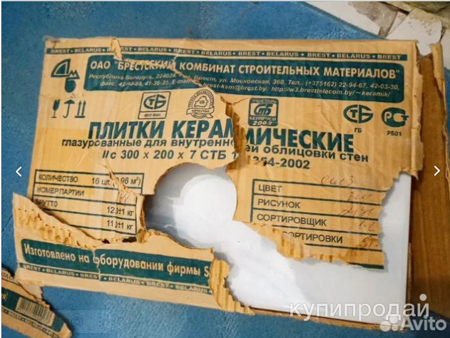 Керамическая плитка в Брянске