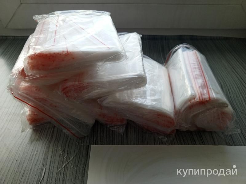 зип лок пакеты в Карасуке