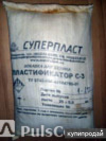 Суперпласт С-3,суперпластификатор в Иркутске