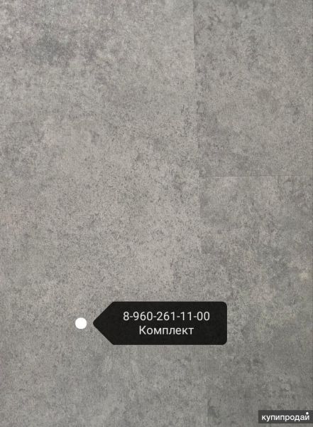 Ламинат SPC 43 класс арт 05 в Санкт-Петербурге
