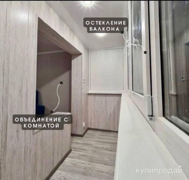 Остекленение и отделка балконов в Уфе