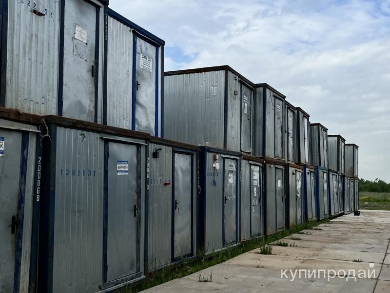 Бытовка вагончик бу в Санкт-Петербурге