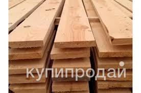 Доска брус в Колывани
