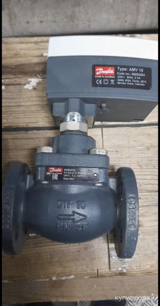 Куплю Данфосс Danfoss Привода AME ARV AMV Клапана VFG VB MSV-BD Шаровые Краны в Москве