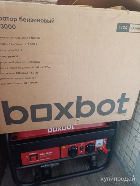 Бензогенератор BOXBOT 3000 в Санкт-Петербурге