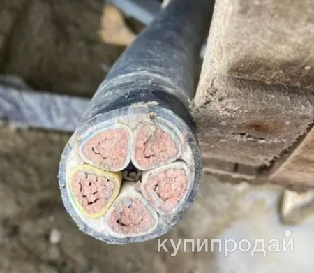 Кабель ВВГнг 5х95 в Москве